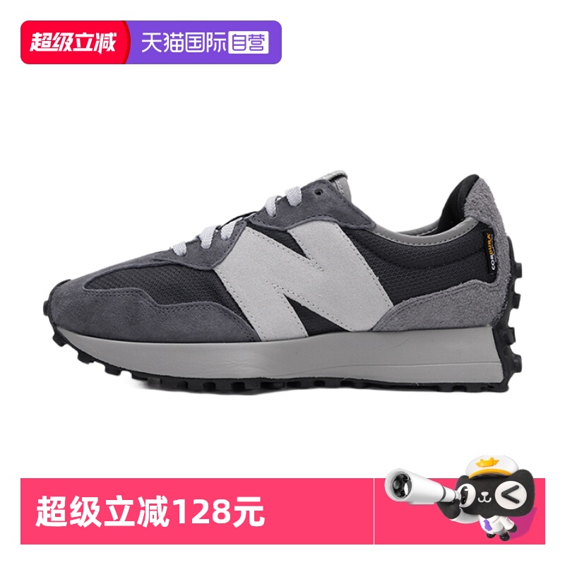 NB男女厚底显高复古老爹鞋