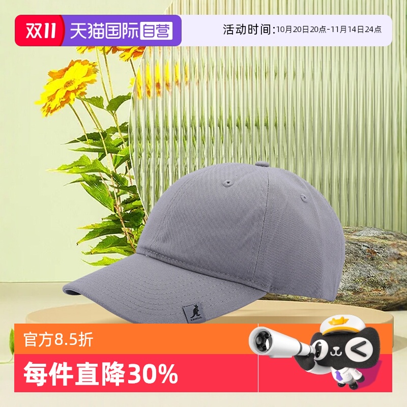 【自营】kangol 袋鼠男女情侣学院风软顶棒球帽休闲遮阳鸭舌帽K20