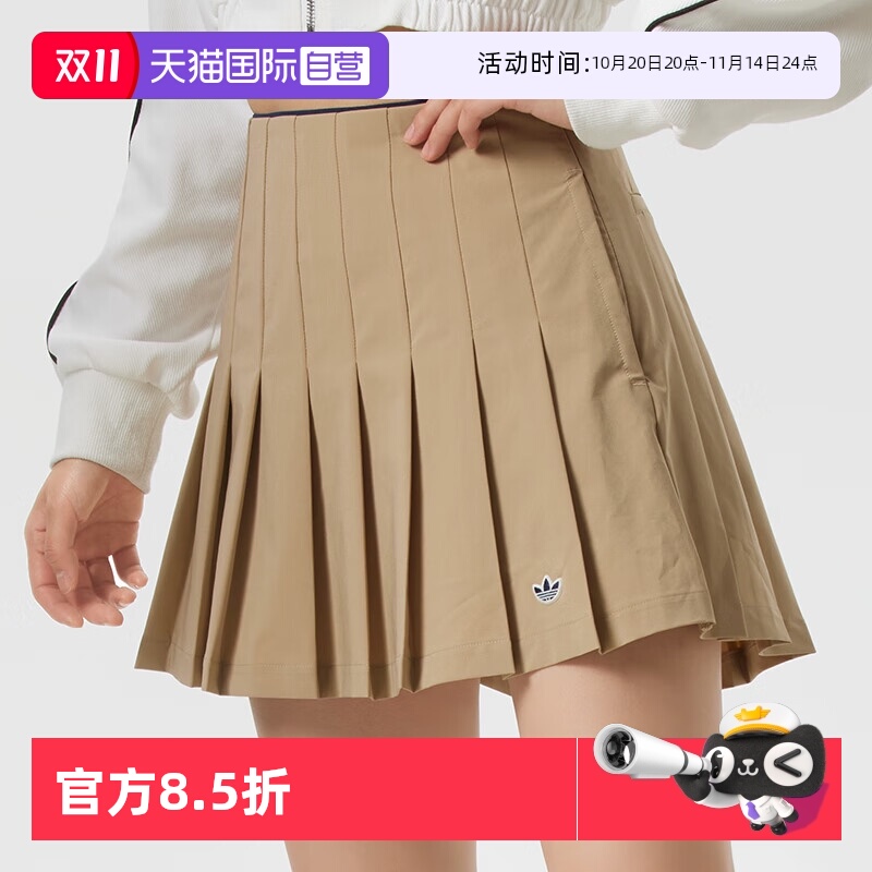 正品保证 极速发货