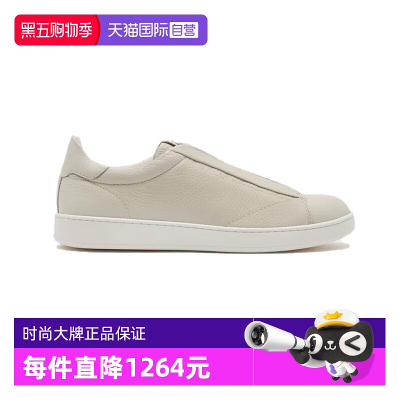 Bally/巴利时尚男士休闲运动鞋