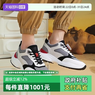 双岛鞋 织物配皮系带休闲运动鞋 HOGAN男士 HXM5450DH10R0 自营