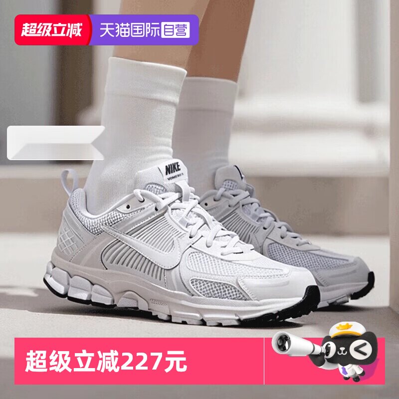 【自营】Nike耐克板鞋儿童鞋新款轻便透气运动鞋缓震休闲鞋HF6998