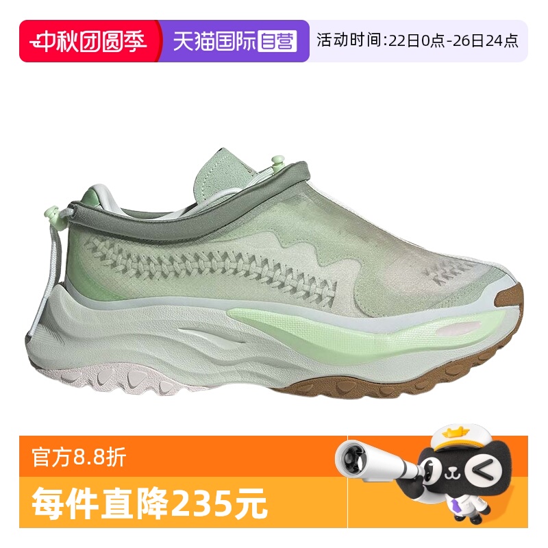【自营】adidas阿迪达斯男女款运动休闲鞋 ID4008橡胶