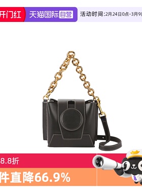 【自营】YUZEFI单肩包树脂链条皮革肩带水桶包内部口袋金色HBDA