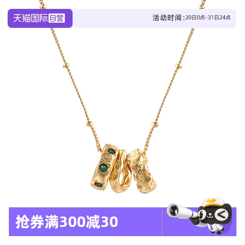 ۻ㣺ĥɰ  VITARING s925ʽŮ343.92Ԫ4(85.98Ԫ/88VIP 95)