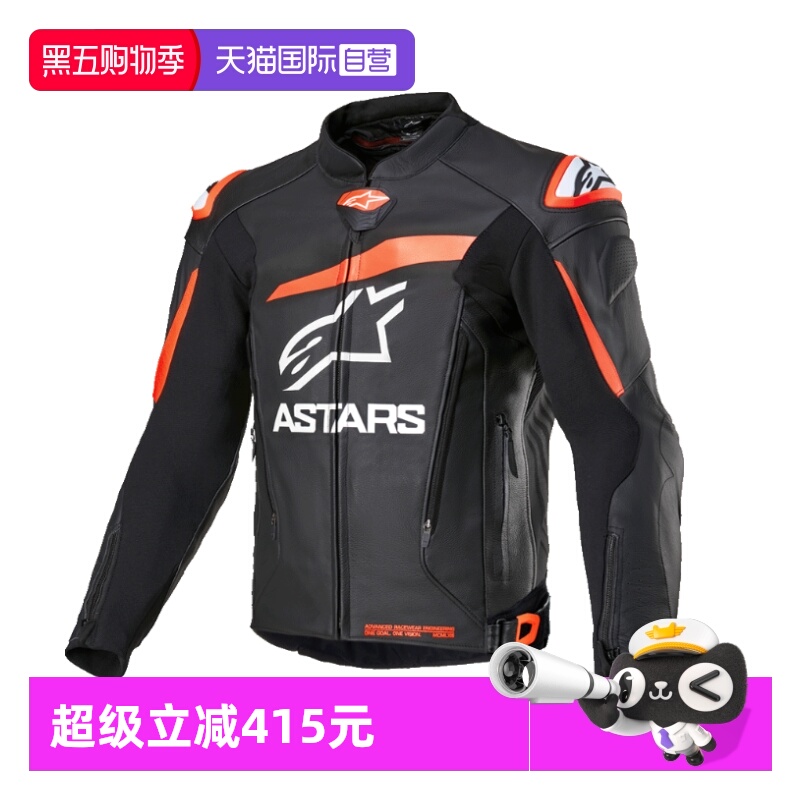 皮衣外置滑块可拆卸保暖内胆