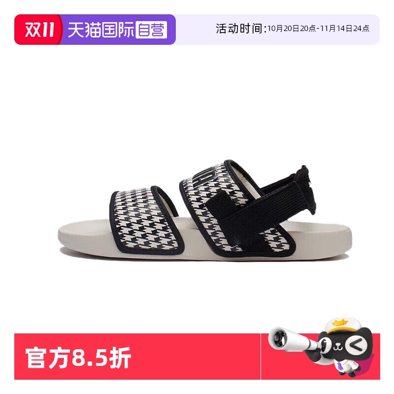 彪马魔术贴男女款凉鞋