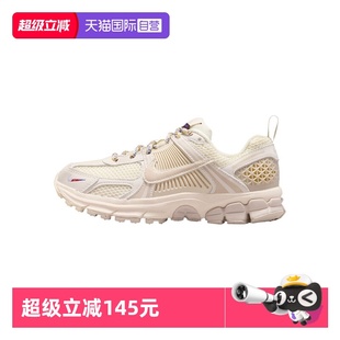 002 NIKE耐克男大童VOMERO 運(yùn)動(dòng)休閑鞋 IB5853 自營(yíng)