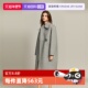 复古双面呢大衣 新款 自营 ELLE灰色格雷系毛呢外套女2024冬装