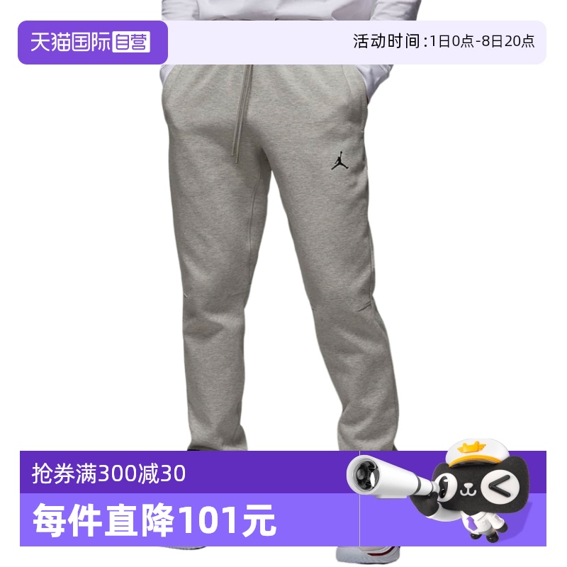 ۻ㣺FV8605050 2XL ӪͿװ㶬˶ѵٸ֯FV8605-050813.2Ԫ2(406.6Ԫ/88VIP 95)