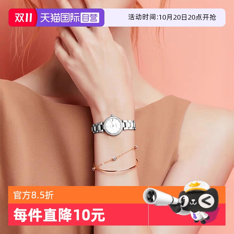 COACH/蔻驰女士时尚百搭