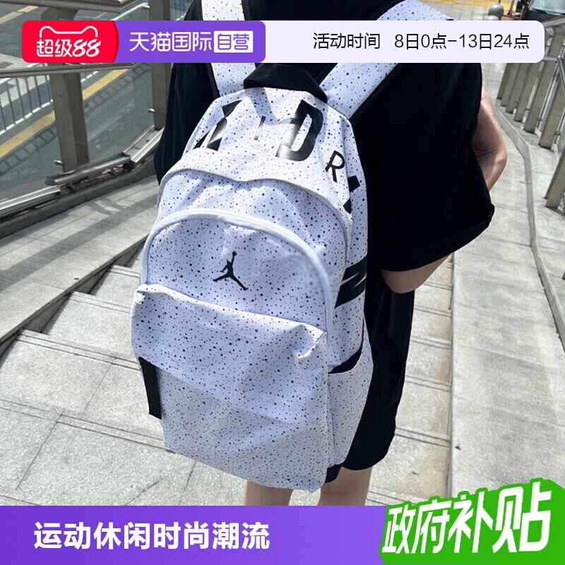 耐克AJ满天星大容量双肩包图片