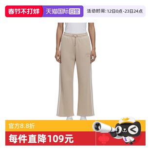 【自营】马年系列|阿迪达斯新年女子运动裤休闲裤卫裤长裤KH2703