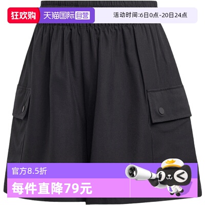 【自营】Adidas阿迪三叶草女子运动休闲短裤JD1514