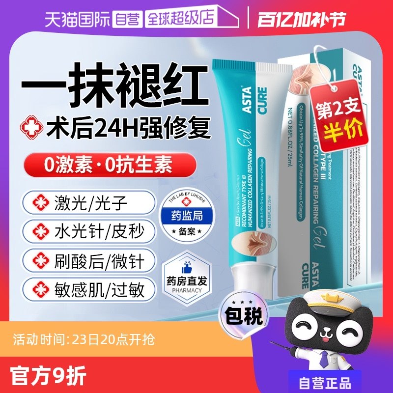 ����Ӫ�������������������˱�Ƥţ������ά��ϸ��ҽ����Ĥ������