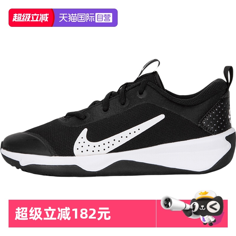 【自营】Nike耐克跑步鞋童鞋黑白简约缓震运动鞋轻便耐磨休闲鞋