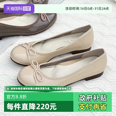 舒适单鞋SoftContact甜美