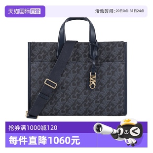 自營(yíng) 邁克·科爾斯Mk女士托特包手提單肩斜挎包大號(hào)30H3G3GT3V