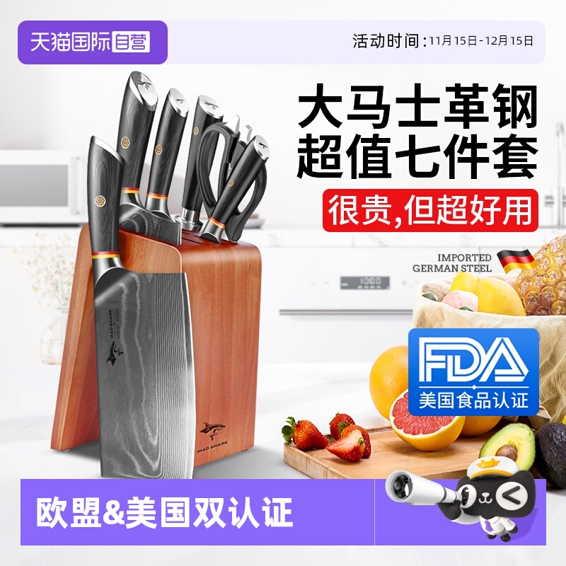 ۻ㣺Ӫȫ׵߳װϳ߼ôʿв˵˰