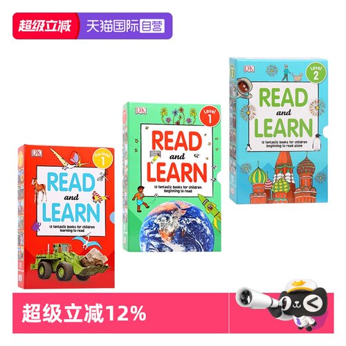 【自营】DK百科启蒙分级读物12册盒装3套英文原版DK Reader Read and Learn Pre-Level 1儿童科普图画故事书 亲子共读英语课外读物
