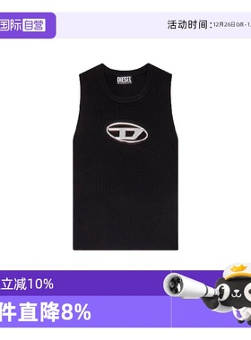 【自营】Diesel迪赛女士镂空无袖吊带背心运动上衣A09621 0DLAX