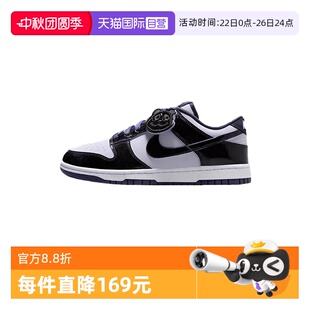 DUNK NIKE耐克男鞋 自營 100 運動休閑鞋 HQ1965 low黑白熊貓板鞋