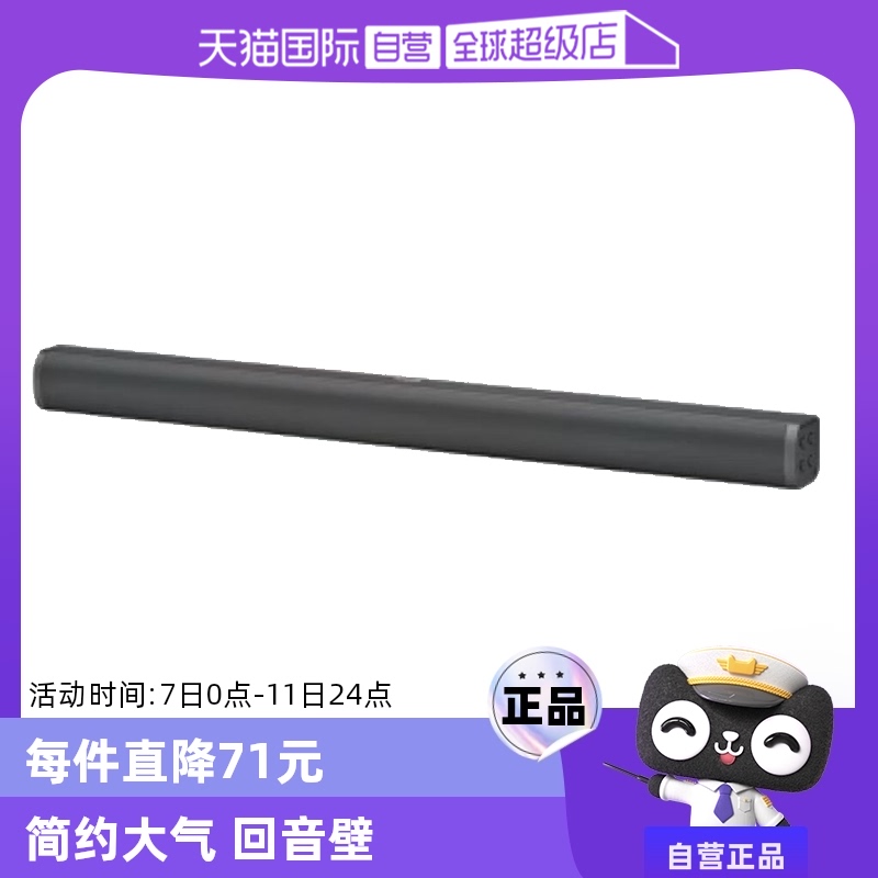 ɫ ٷ Ӫ TAB4010/93ڼͥӰԺ 2.0236.55Ԫ(88VIP 95)