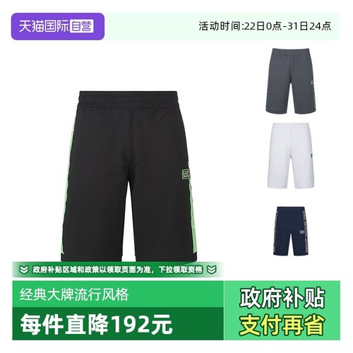 自营休闲短裤五分裤阿玛尼