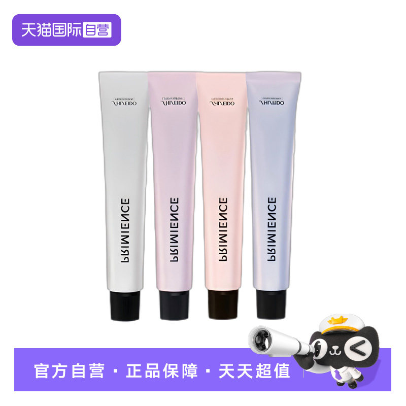 【自营】日本进口资生堂染发膏植染膏物天然温和盖白发黑茶色染发,美发护发/假发,彩染,淘宝优惠券,粉丝福利购,淘宝优惠卷