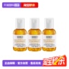 【自营】Kiehl＇s/科颜氏金盏花爽肤水保湿水精华水控油40ml*3