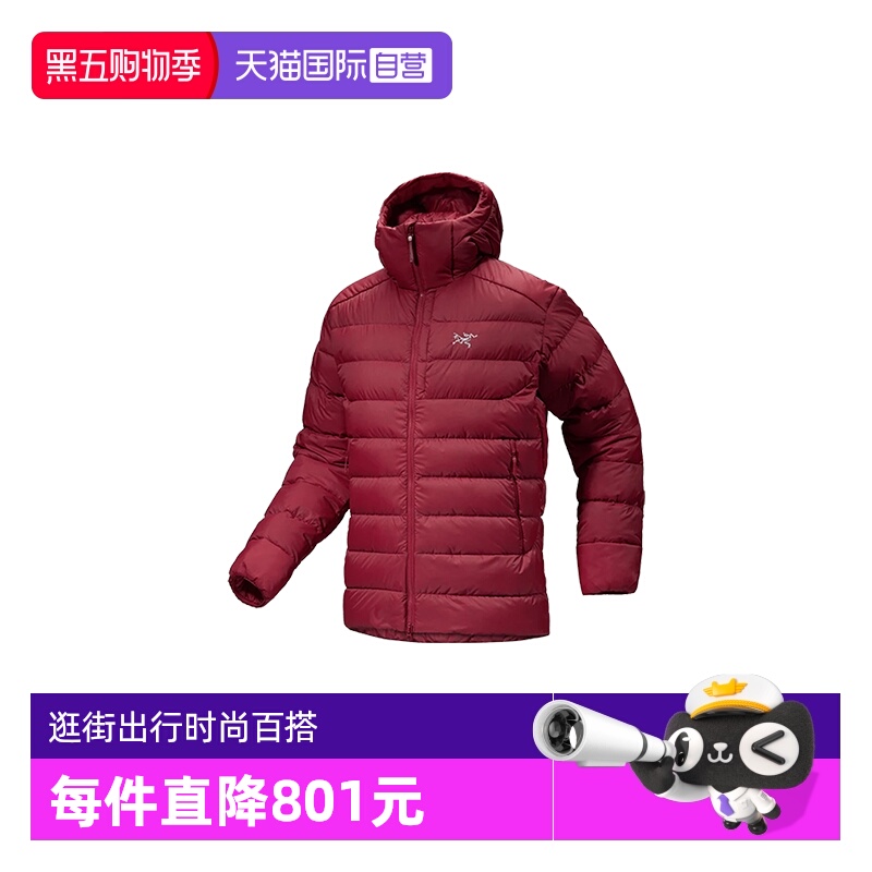 【自营】ARC‘TERYX/始祖鸟男士连帽保暖羽绒服X000007380