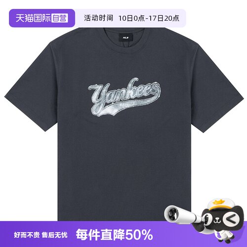 MLB情侣短袖男女装复古T恤休闲服