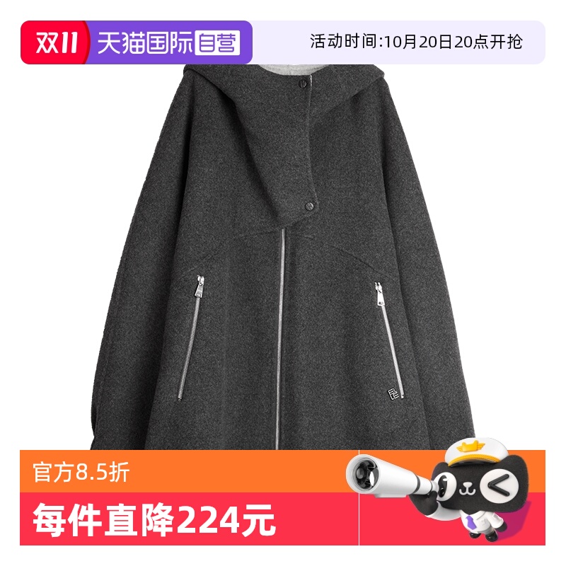 ELLE绵羊毛羊驼毛连帽双面呢大衣