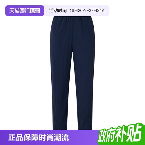 正品保证，极速发货