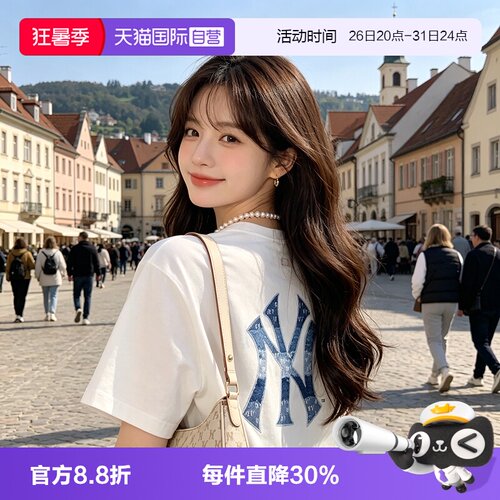【自营】MLB短袖男女装新款时尚运动服透气健身训练T恤3ATSM0663