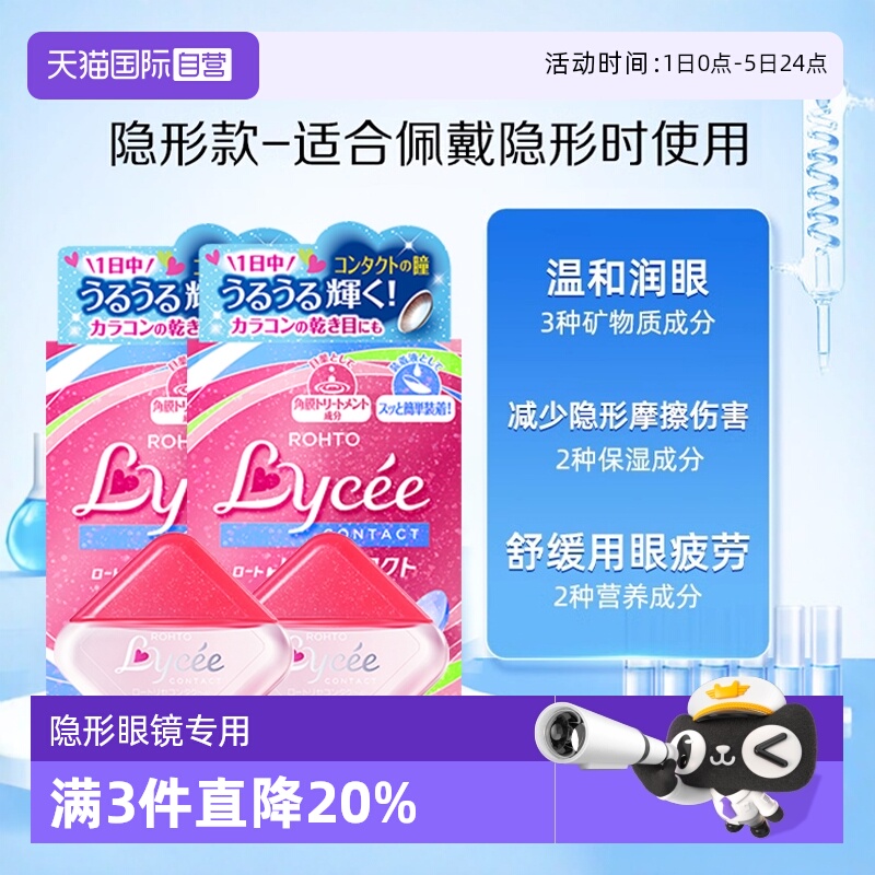 粉粉嫩嫩小瓶便携 放包包办公室好看又方便