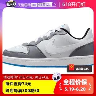 Borough低帮休闲鞋 019 板鞋 NIKE耐克女鞋 春Court 自营 DV5456