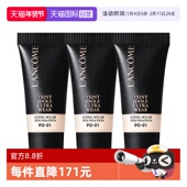 兰蔻新持妆轻透粉底液10ml 自营 Lancome