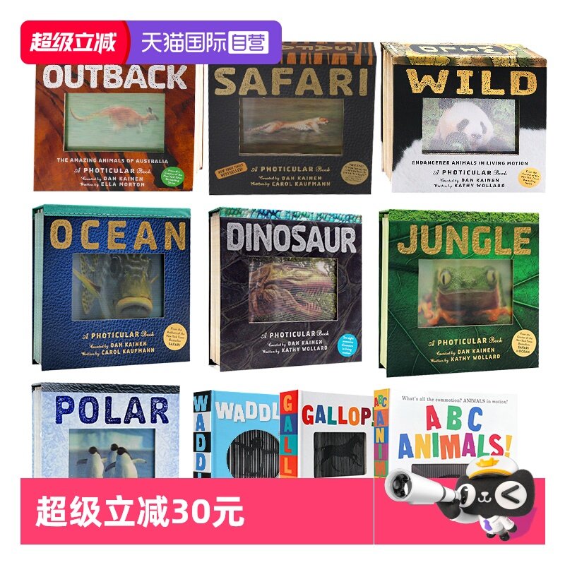 自营现货英文原版光与影视觉动画