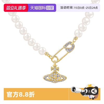 【自营】WEEKISS土星别针项链女925纯银巴洛克珍珠锁骨链时尚轻奢