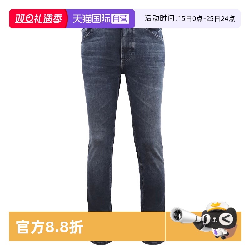 【自营】Hugo Boss/雨果博斯 男士时尚百搭直筒拉链休闲牛仔裤