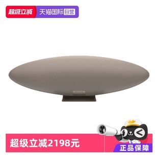 B&W寶華韋健Zeppelin飛艇6代音響HiFi音箱 自營