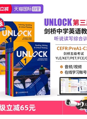 【自营】Unlock第三版 unlock教材 新版 Unlock Reading Writing Listening Speaking 1 2 3 4 5 阅读听力口语 unlock教材第三版