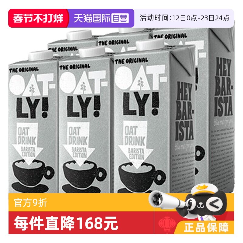 kof减肥咖啡是不是正规产品：涉刑案件与西布曲明违禁添加的4个鉴定结论