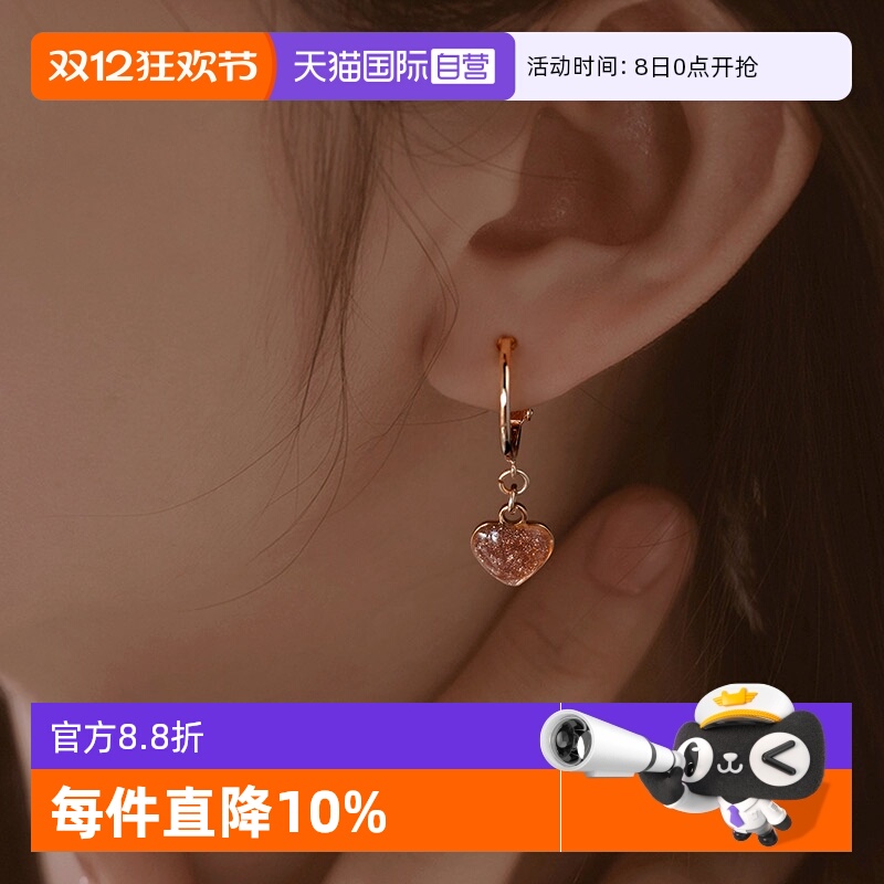 OSEWAYA日系灵动爱心耳夹