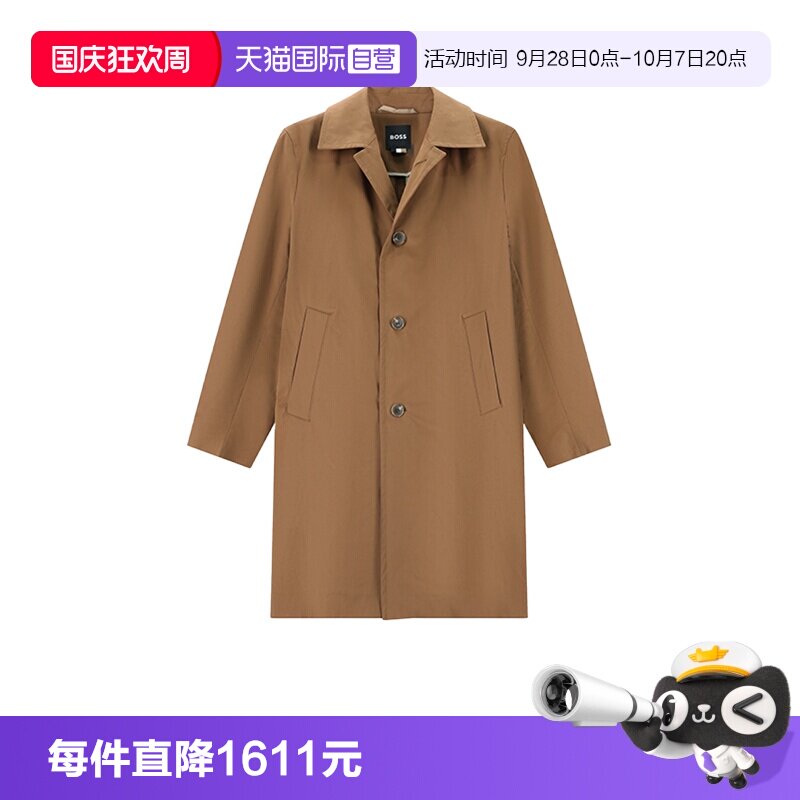 HugoBoss男士风衣外套