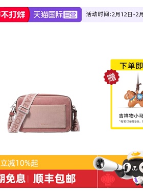 【自营】Michael KorsMK女包MAEVE单肩斜挎相机包32S5S5VC9Y891