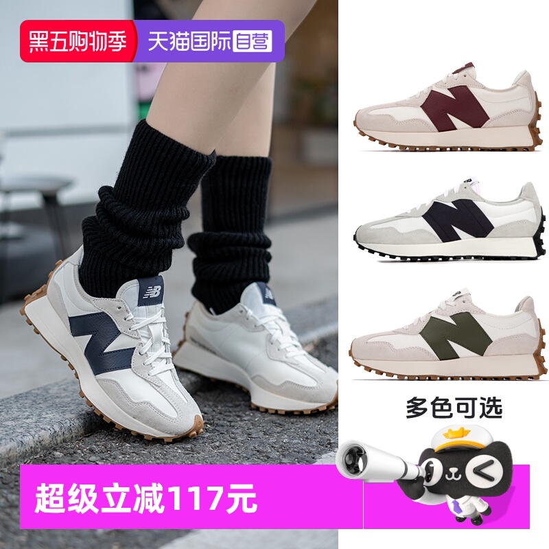 NB男女鞋327系列小蛮腰休闲鞋