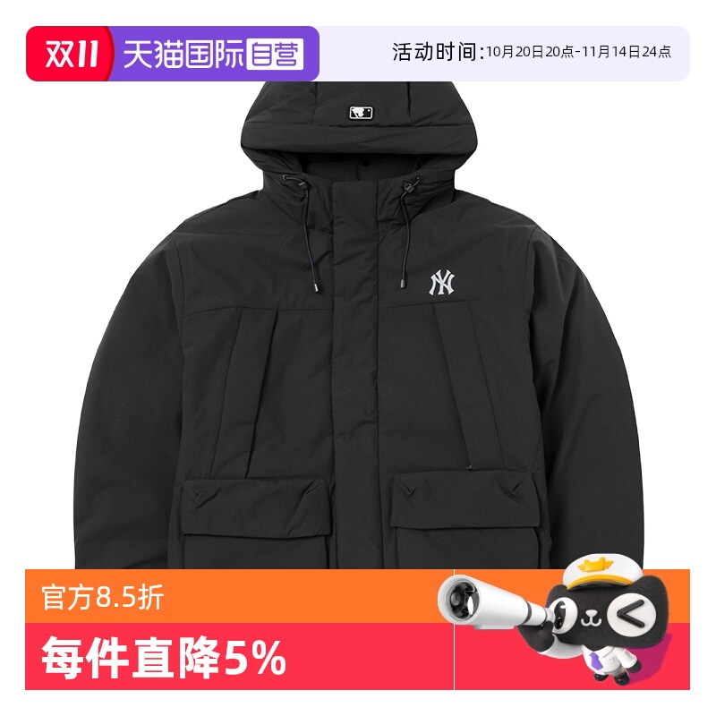 【自营】MLB羽绒服新款男女装棉羽潮流休闲服保暖外套运动服鸭绒