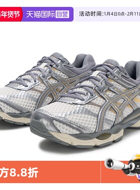 【自营】ASICS亚瑟士男女GEL-CUMULUS 16复古时尚潮流运动休闲鞋